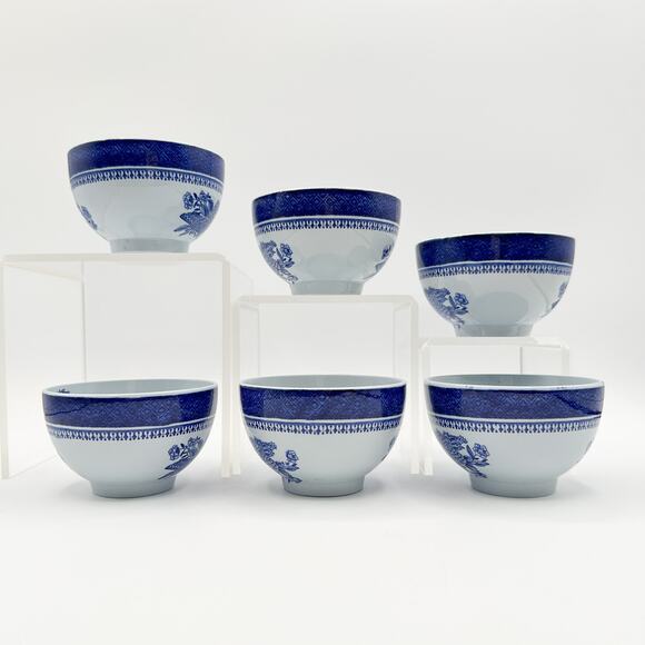 Copeland Spode Fitzhugh Blue Demitasse Cups | #Y2988 Canton Pattern (No Saucers) - Picture 12 of 12